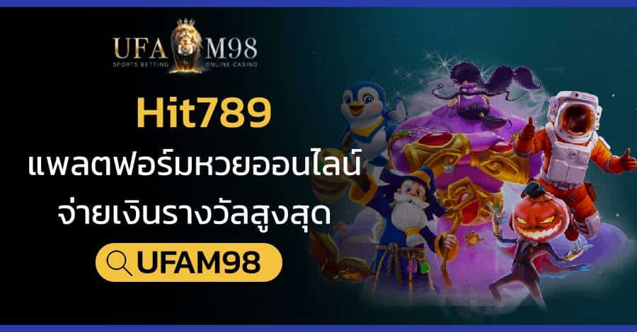 hit789